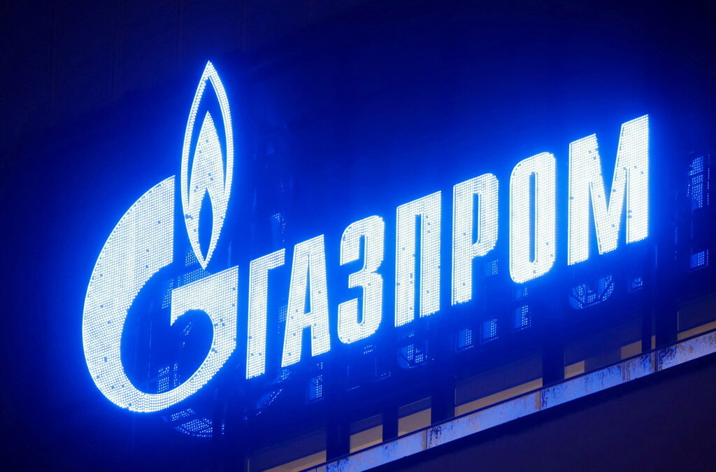 Москва санкционира българска компания, свързана с търговия с руски газ