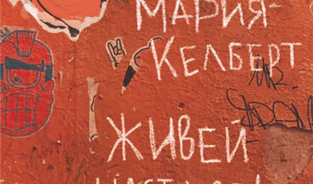 Издателство "Колибри"