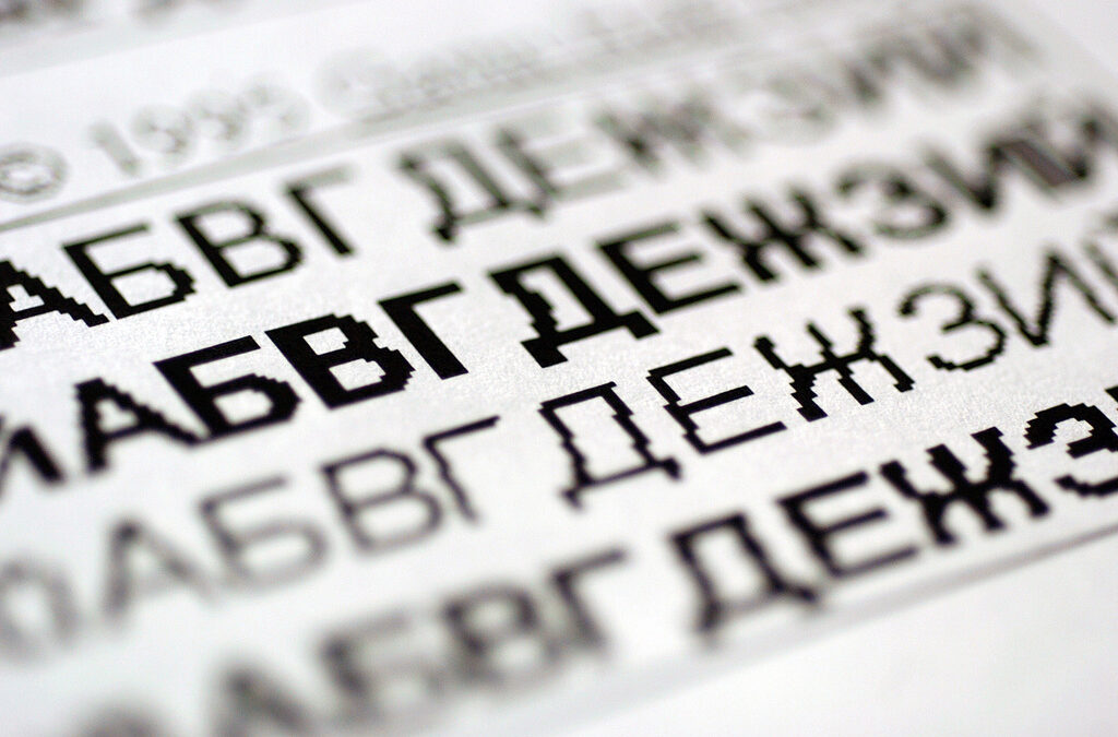 Намаляването на огромната маса бедни и невежи хора у нас и превръщането й в средна класа е висша проява на български патриотизъм.