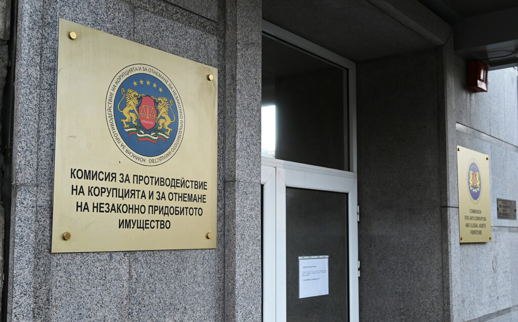 Законопроектът за защита на лицата, подаващи сигнали или публично оповестяващи информация за нарушения, трябва да се прецизира.