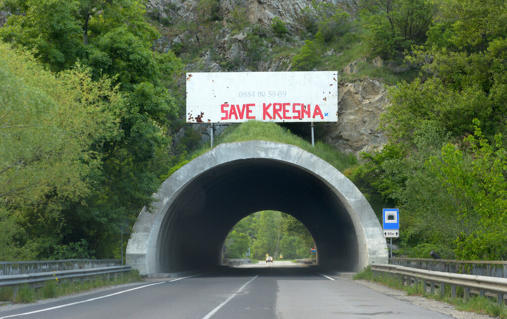Кресненско дефиле