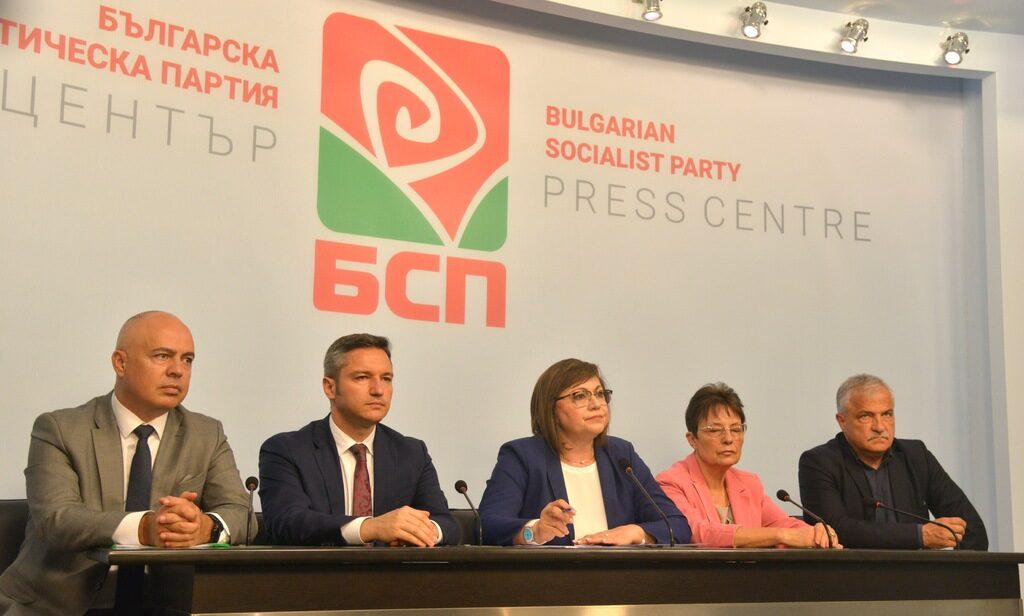 БСП ще подкрепи кандидатурата на Бойко Рашков за шеф на антикорупционната комисия