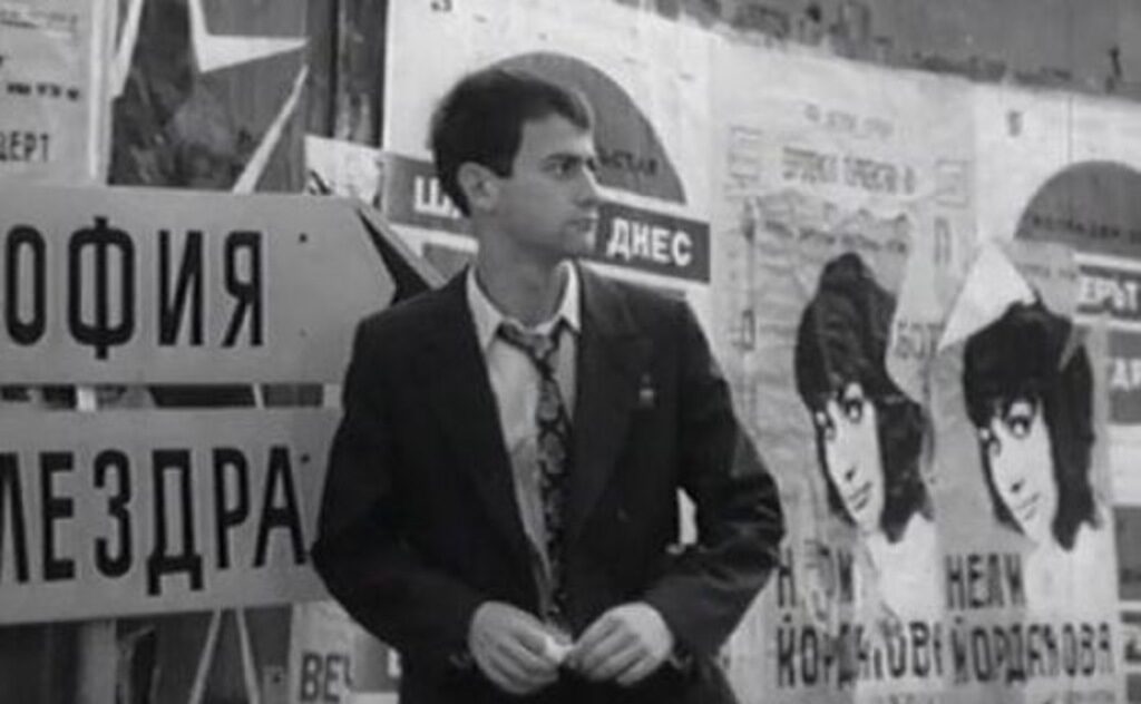 Филип Трифонов във филма "Момчето си отива"
