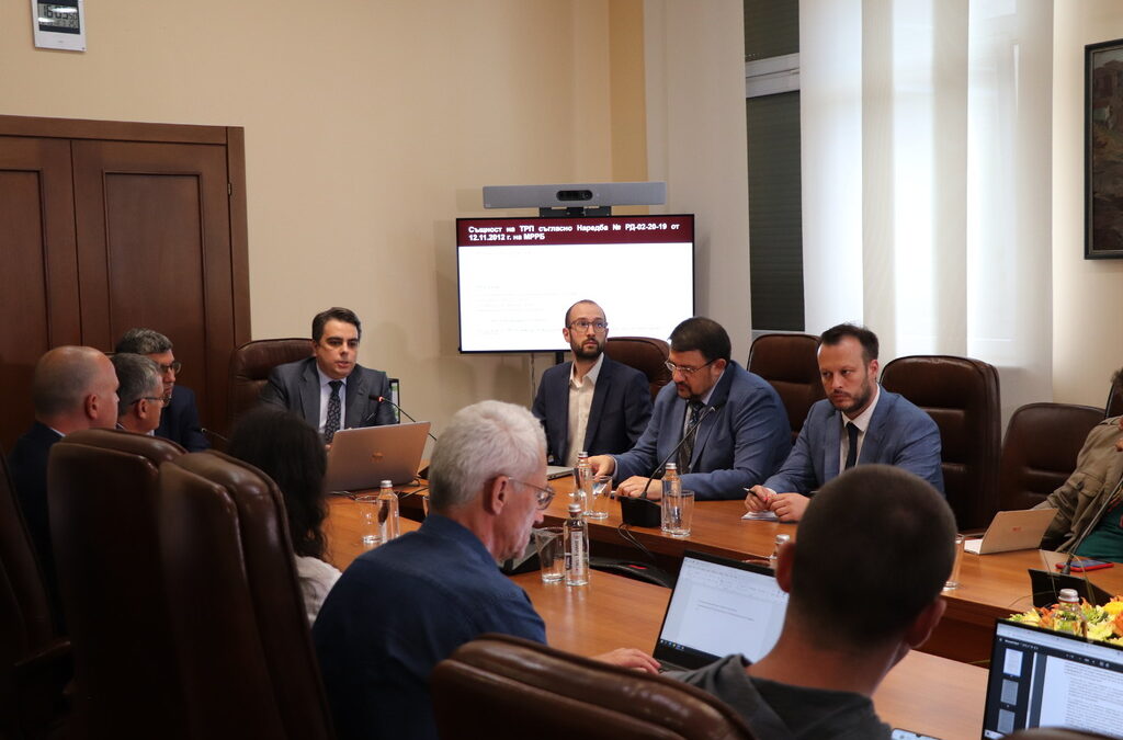 Кадър от пресконференцията на Асен Василев