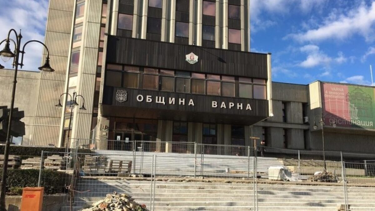 Община Варна (архивна снимка) Община Варна (архивна снимка)
