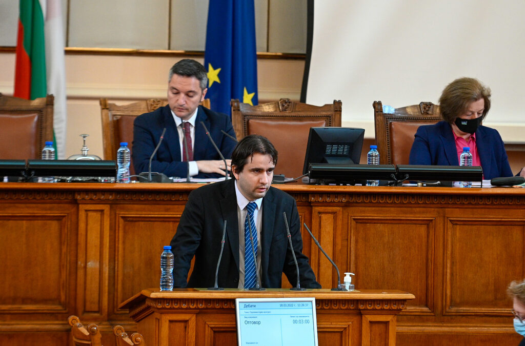 47-о Народно събрание Божидар Божанов - министър на електронното управление 47-о Народно събрание Божидар Божанов - министър на електронното управление