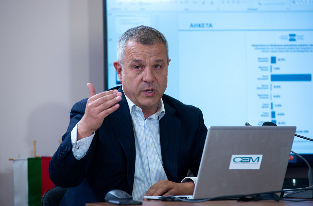 Емил Кошлуков