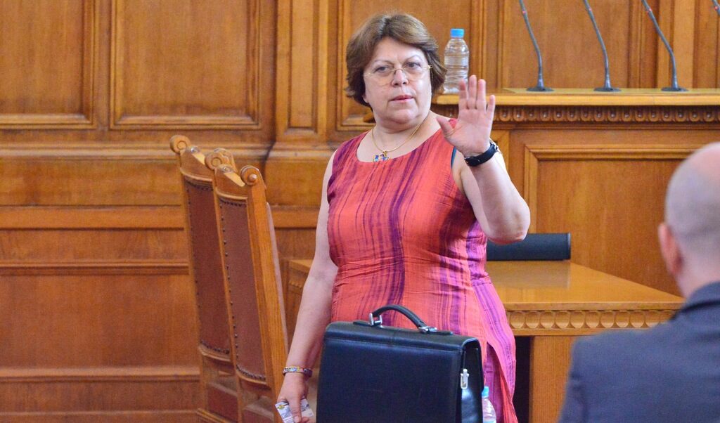 Татяна Дончева Татяна Дончева