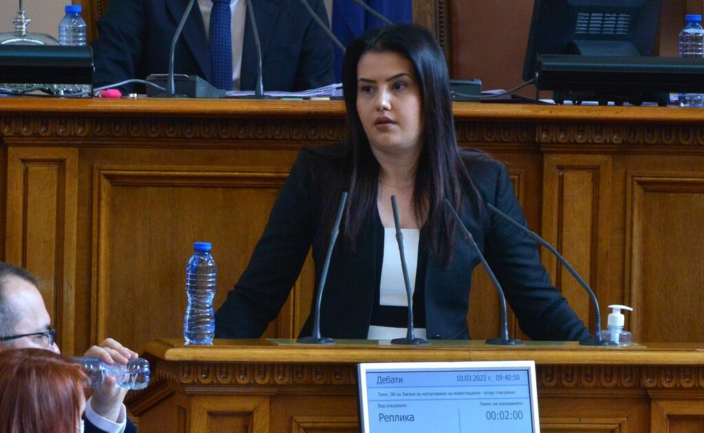 Десислава Трифонова, депутат от ГЕРБ - СДС