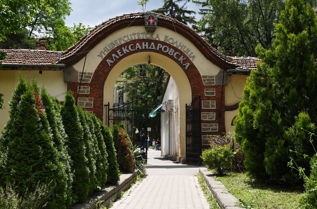 "Продължаваме промяната": Със смяна на ръководството на "Александровска" ще се насочат милиони към ГЕРБ "Продължаваме промяната": Със смяна на ръководството на "Александровска" ще се насочат милиони към ГЕРБ