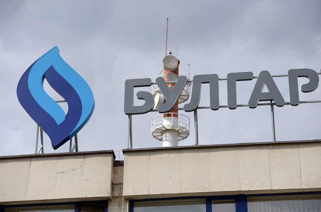 "Булгаргаз" обяви търг за доставки на втечнен природен газ