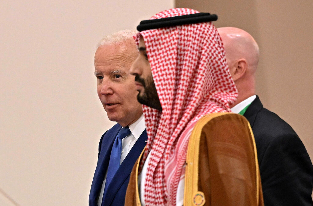 Американският президент Джо Байдън със саудитския престолонаследник принц Мохамед бин Салман