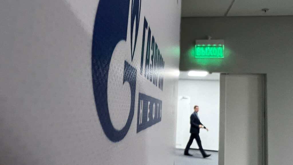 "Капанът на Путин" за плащане в рубли щракна – "Газпром" спря газа за френския гигант Engie