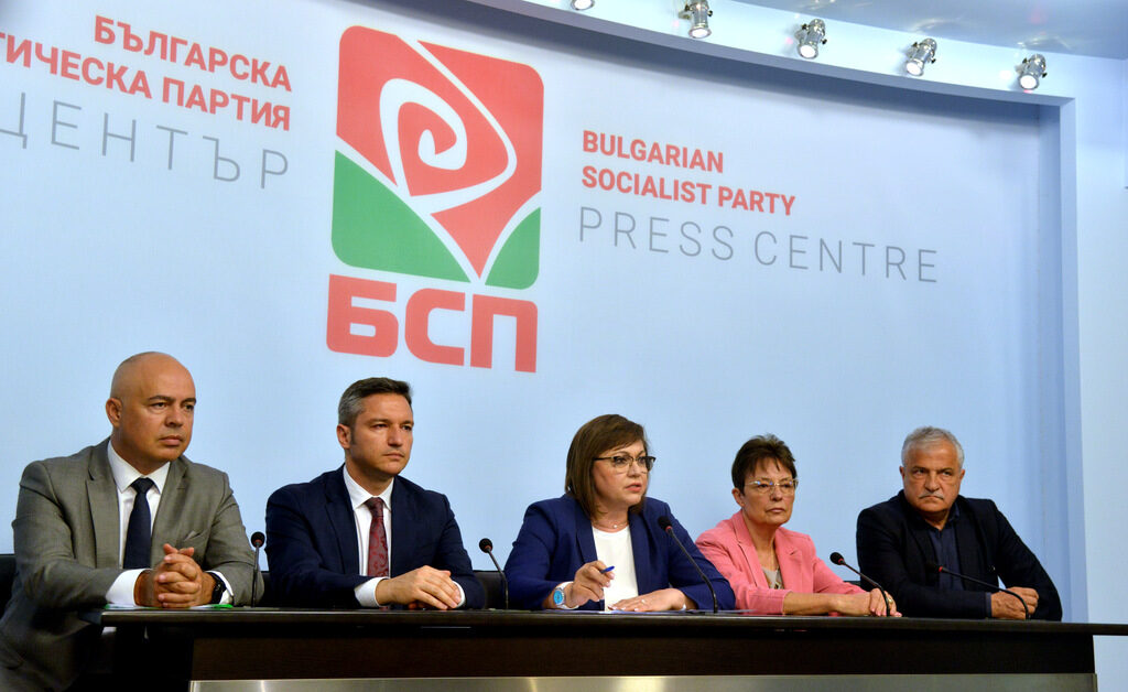 И БСП като "Продължаваме промяната" е против "дупчене" за шистов газ в Добруджа