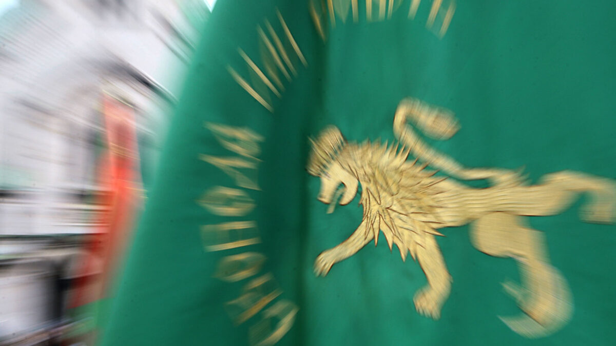 Как България не стана руска губерния