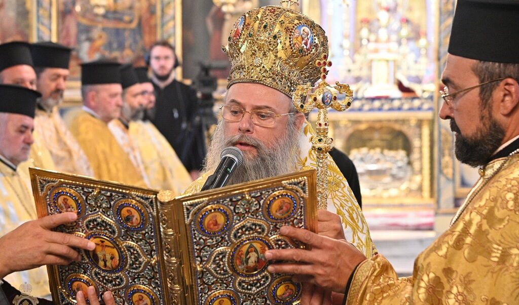 Снимката е от <a href="http://www.plovdivskamitropolia.bg/">официалния сайт на Пловдивската света митрополия</a>