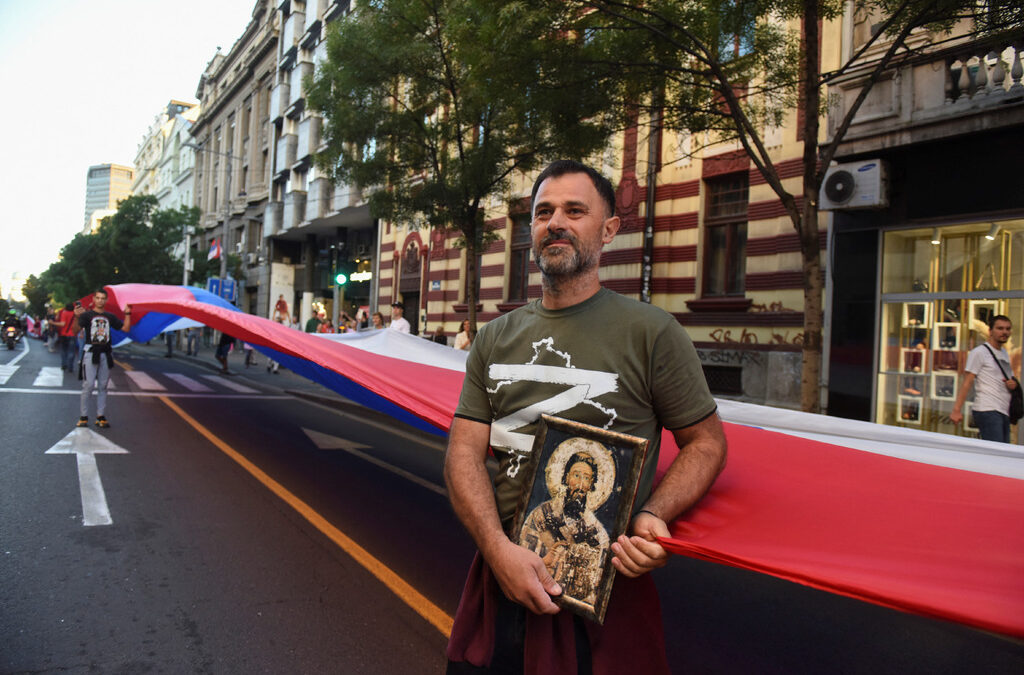 Снимка от контрапротеста срещу ЛГБТ парада в почивните дни