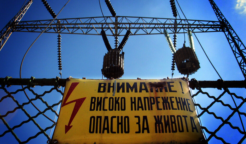 Предложението за интервенция на енергийните пазари е безумно – частните инвеститори се наказват и гонят от сектора, като се отнема голяма част от приходите им.