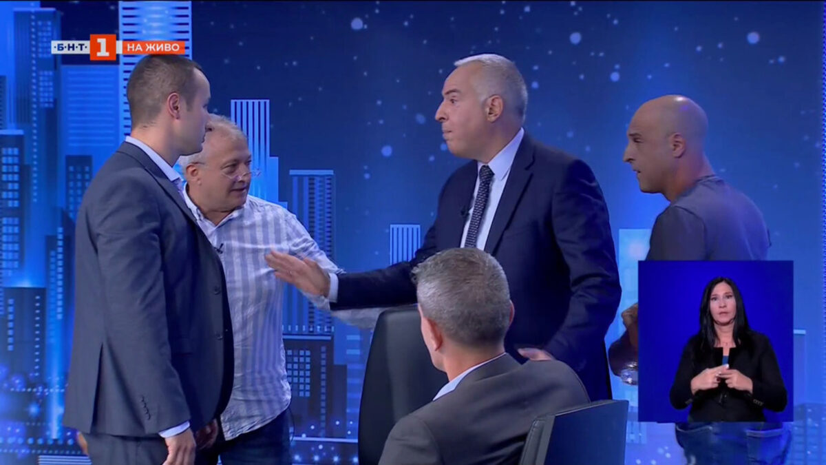 скрийншот от предаването