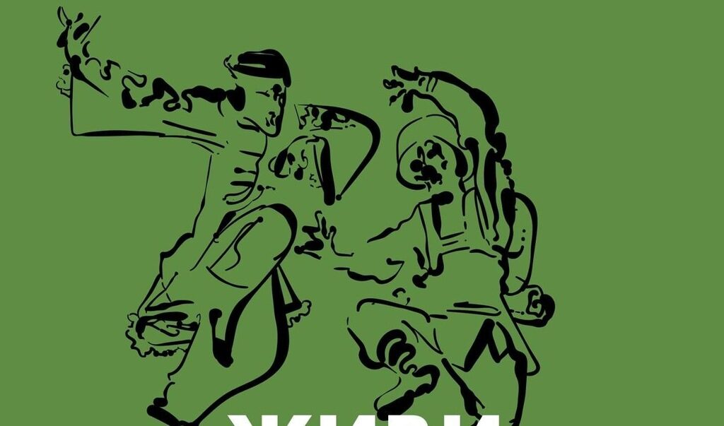 С такива книги добротата може да си осигури ако не вечен, то поне достатъчно дълъг живот