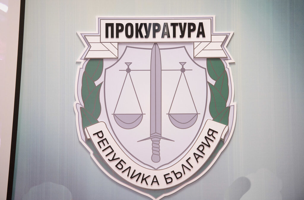 Обвинението на Любенов е променено в по-тежко, след като първоначално бе привлечен към наказателна отговорност за катастрофа по непредпазливост. Обвинението на Любенов е променено в по-тежко, след като първоначално бе привлечен към наказателна отговорност за катастрофа по непредпазливост.