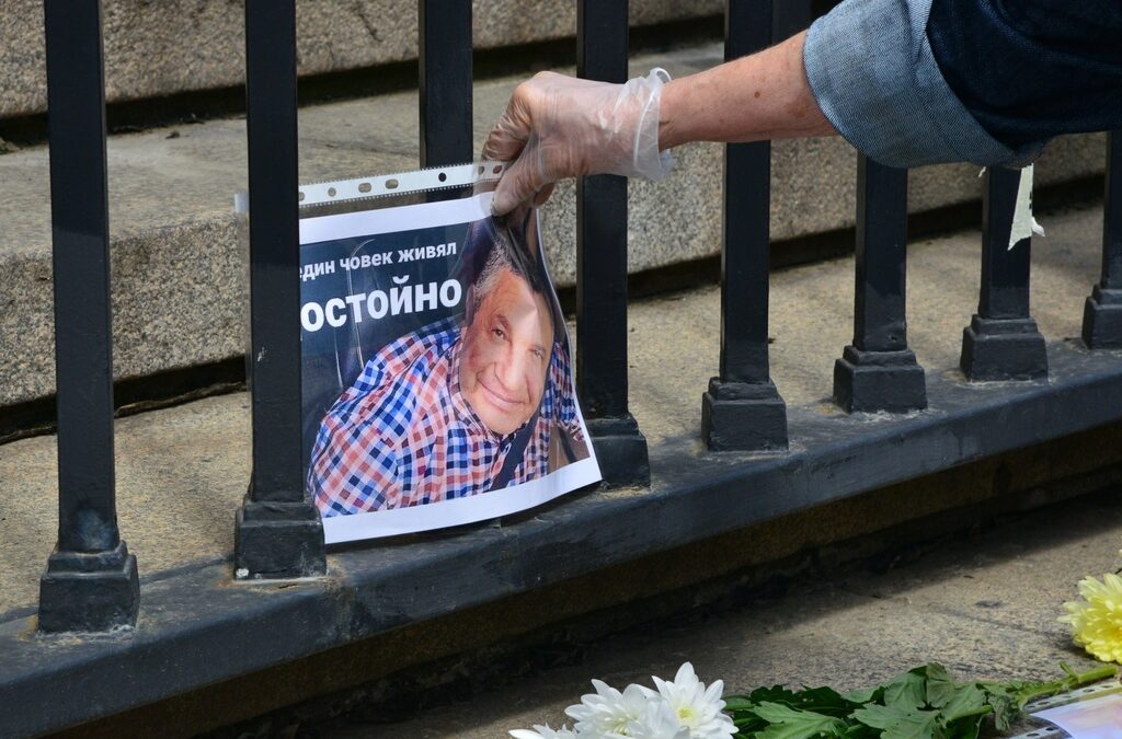 Ако съдът приеме, че обвиняемият Кристиан Николов е извършил "непредпазливост" докато е бил под влиянието на наркотични вещества, наказанието е от 3 до 15 г., а ако се приеме умисъл, възможните наказания са от 10 до 20 г. или от 15 до 20 г. или до живот.