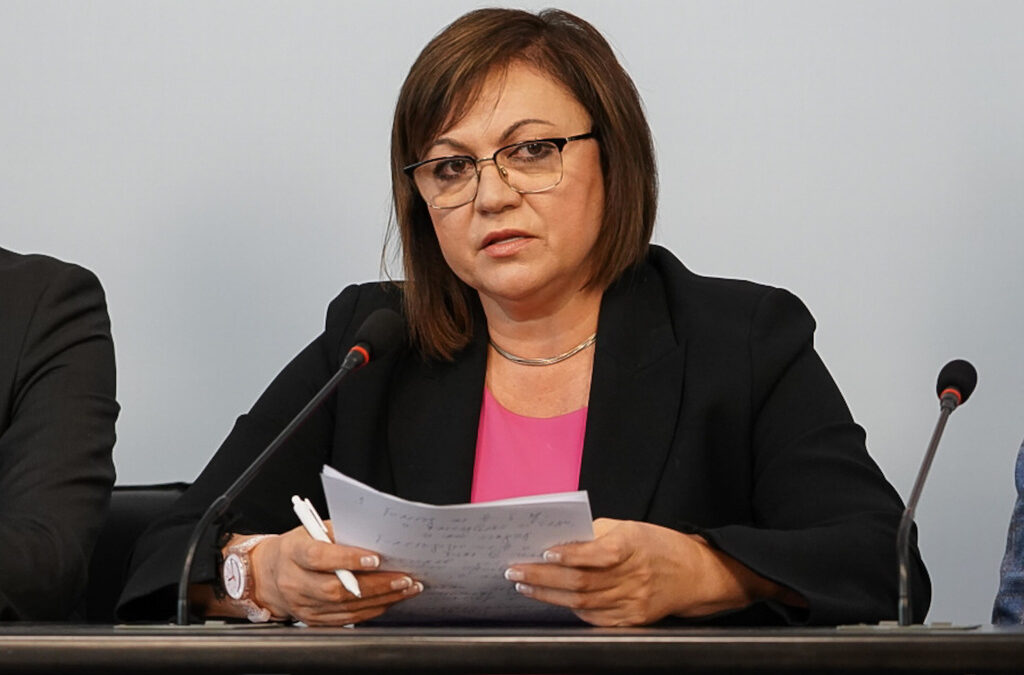 Нинова покани партиите да обсъдят социални теми, а не покана към Зеленски Нинова покани партиите да обсъдят социални теми, а не покана към Зеленски
