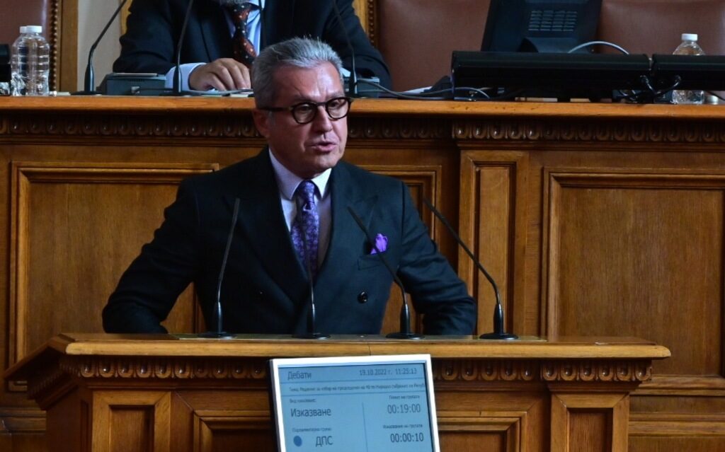 ДПС предложи свой кандидат за председател на парламента