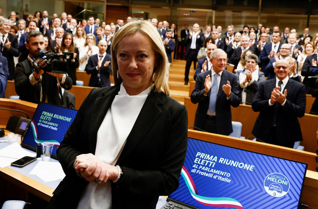 Джорджа Мелони Джорджа Мелони