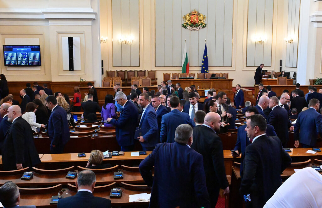 Пленарната зала на Народното събрание Пленарната зала на Народното събрание