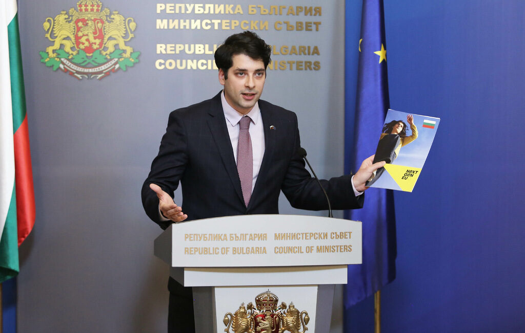 Атанас Пеканов