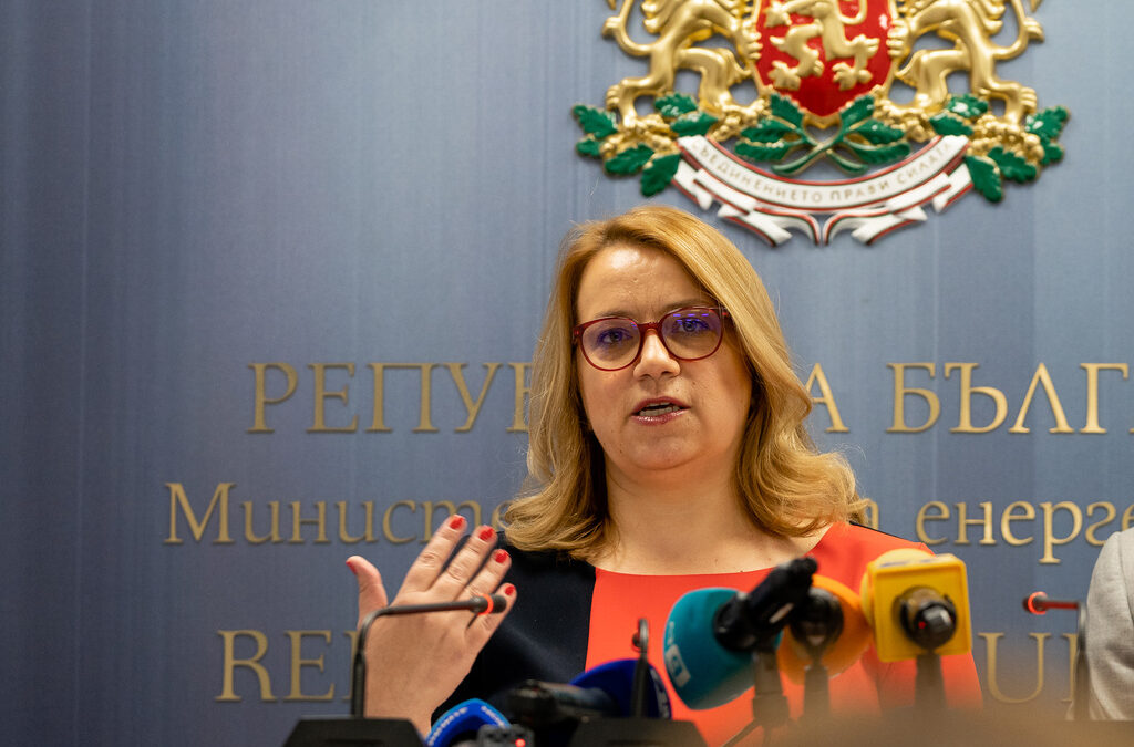 "Булгаргаз" иска по-висока цена за декември "Булгаргаз" иска по-висока цена за декември