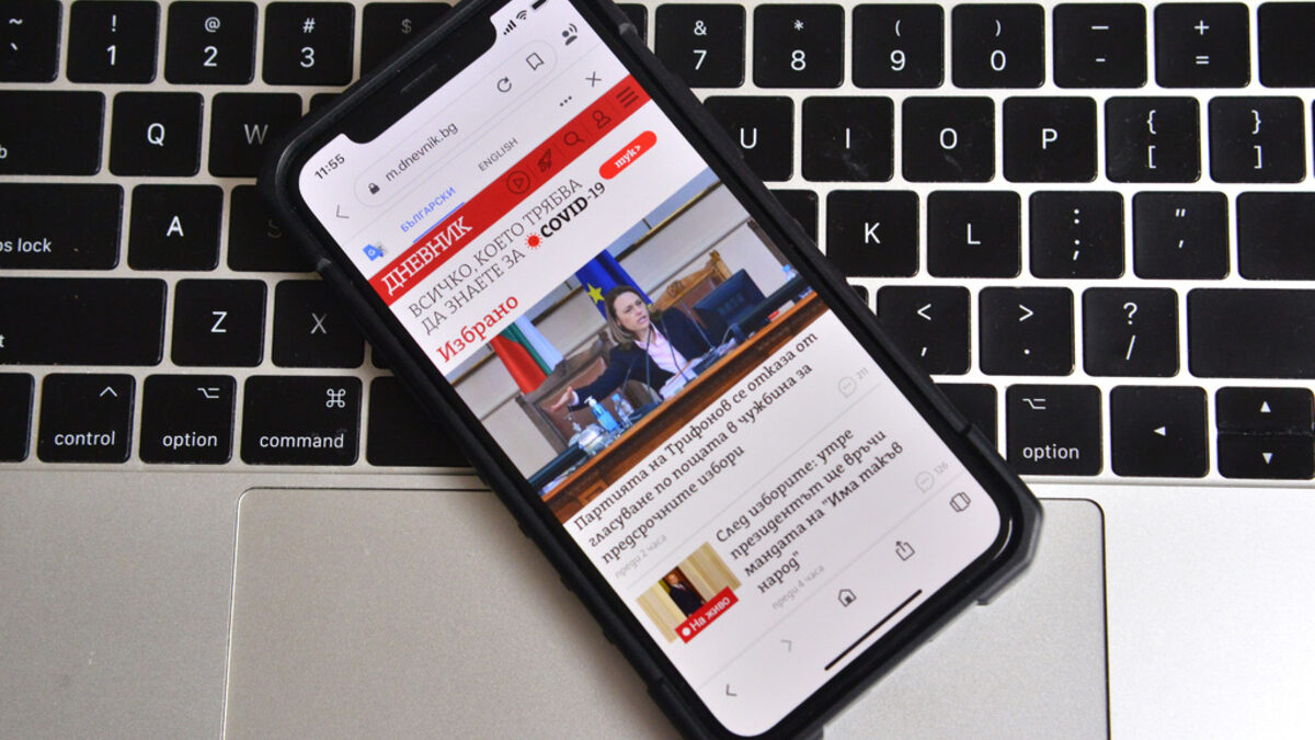 Кратки новини Кратки новини