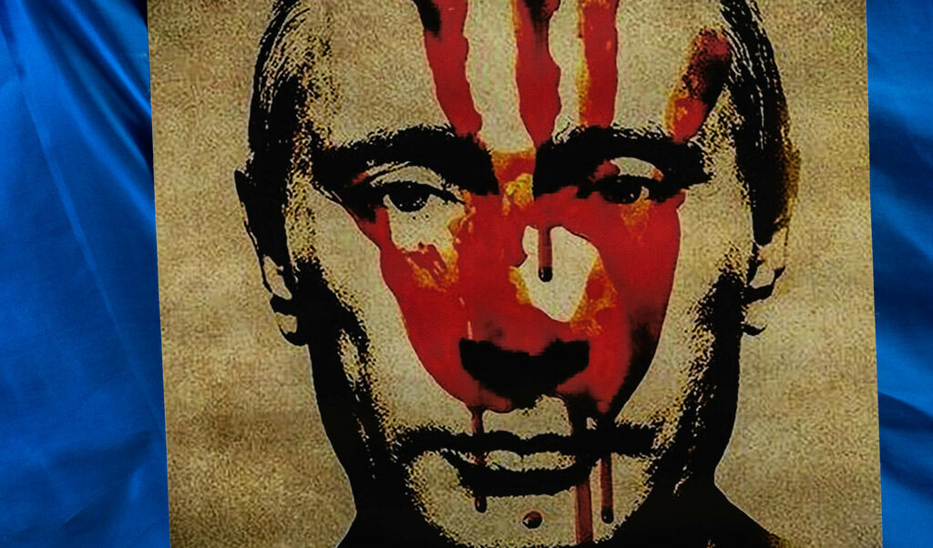 Идеята за "денацификация" е плод на много по-стар наратив за заклеймяване на всичко прозападно и антисъветско като "фашизъм" или "нацизъм". Идеята за "денацификация" е плод на много по-стар наратив за заклеймяване на всичко прозападно и антисъветско като "фашизъм" или "нацизъм".