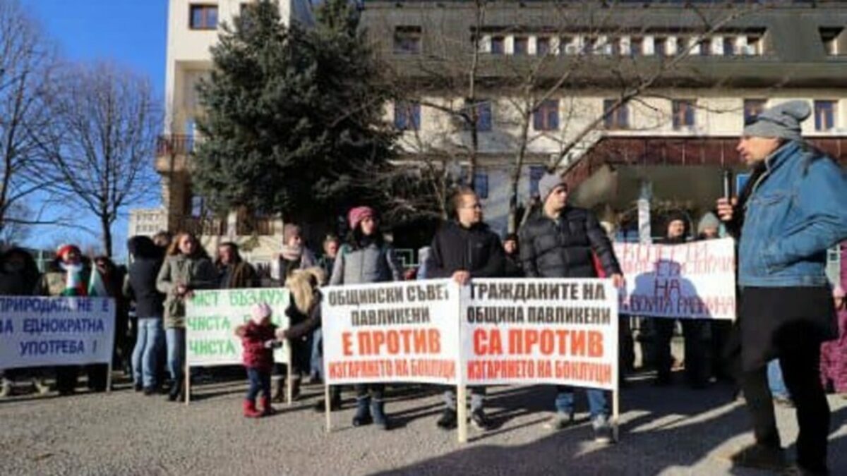 Експертният екосъвет към РИОСВ - Велико Търново, ще се произнесе за проекта следващия четвъртък.
