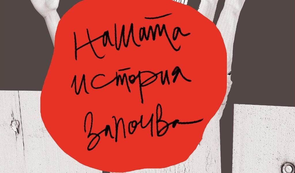 Издателство "Кръг" Издателство "Кръг"