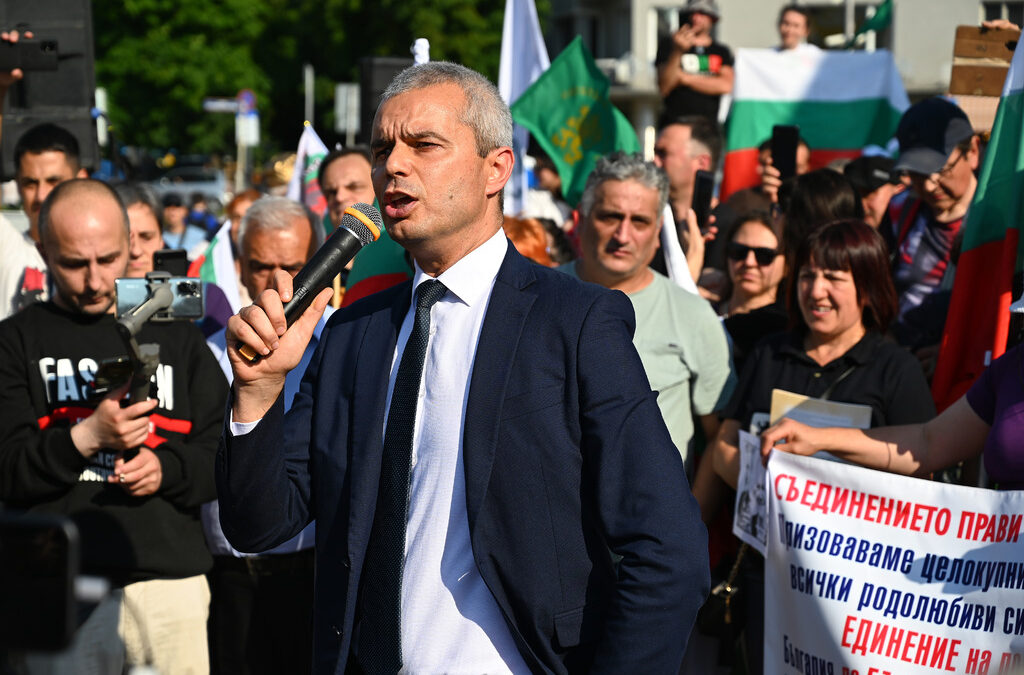 Протест на "Възраждане" против правителството на ПП, Костодин Костадинов