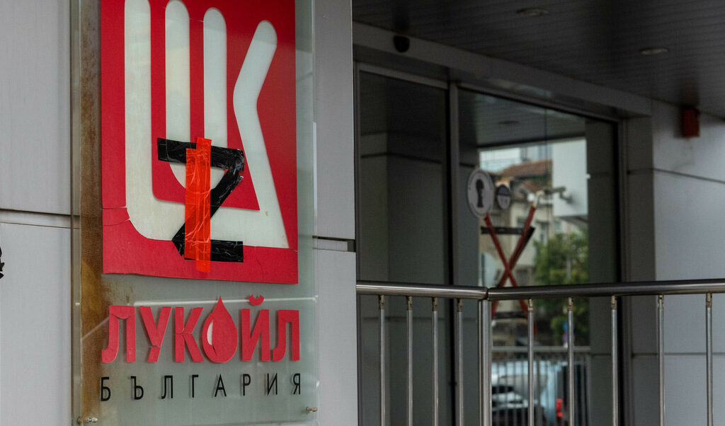 Пряко участие във финансирането на войната на Кремъл има данъкът върху износа на петрол Пряко участие във финансирането на войната на Кремъл има данъкът върху износа на петрол