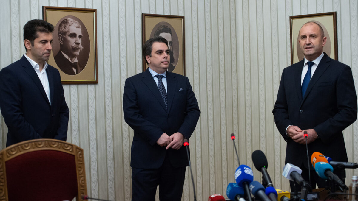 Кирил Петков, Асен Василев и Румен Радев