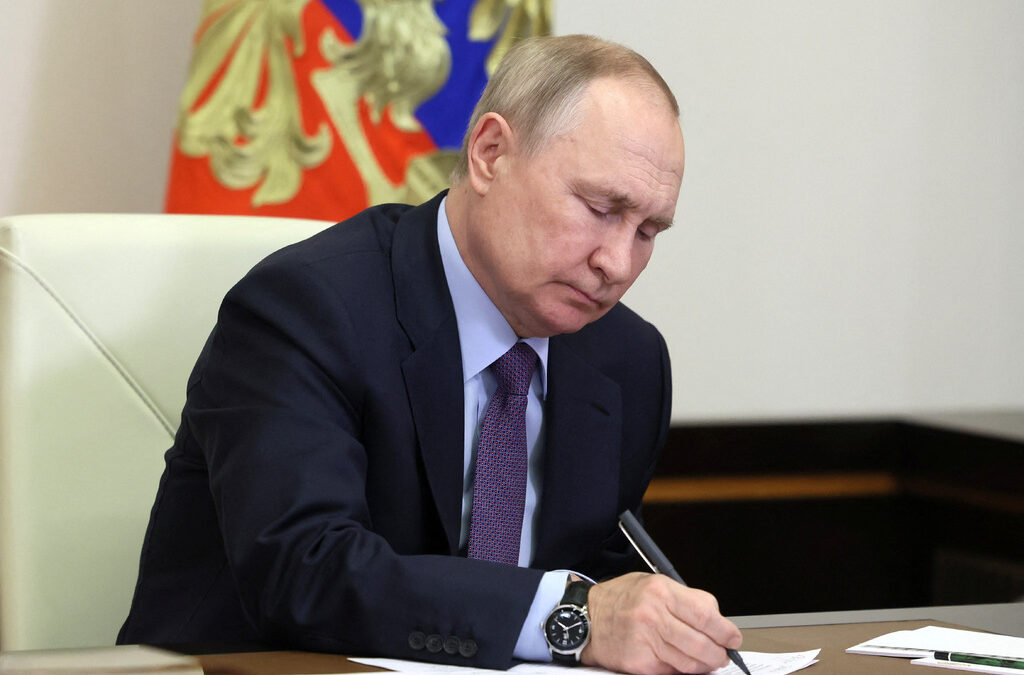 Владимир Путин