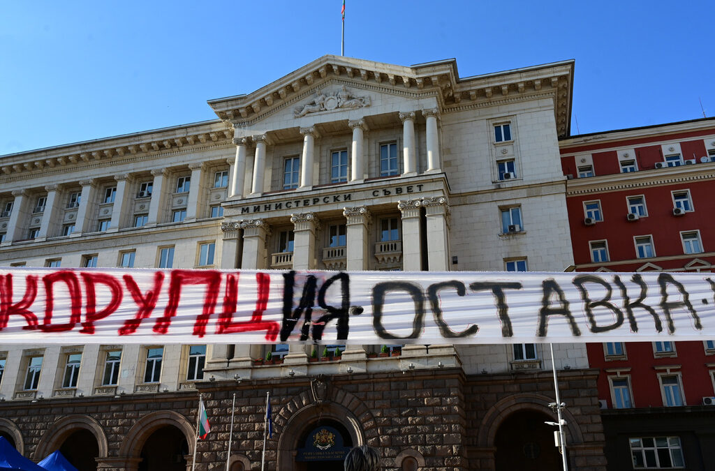 Снимката е илюстративна.