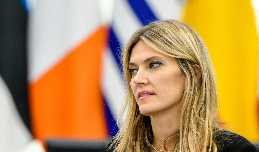 Ева Кайли