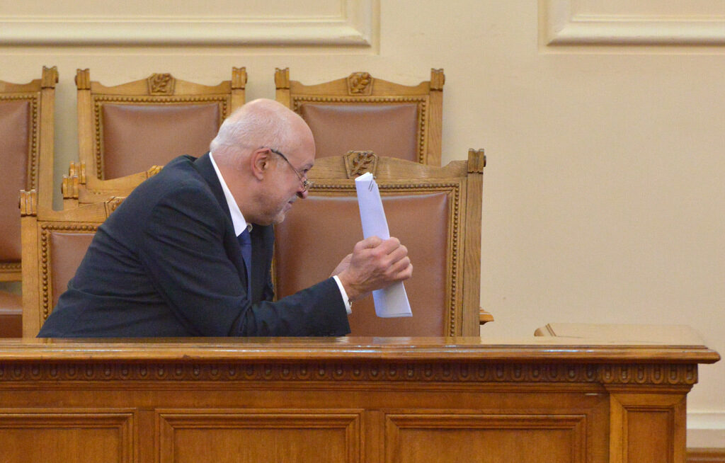 Търси се кой да управлява Историческия музей, Италианския лицей и Плевенската филхармония