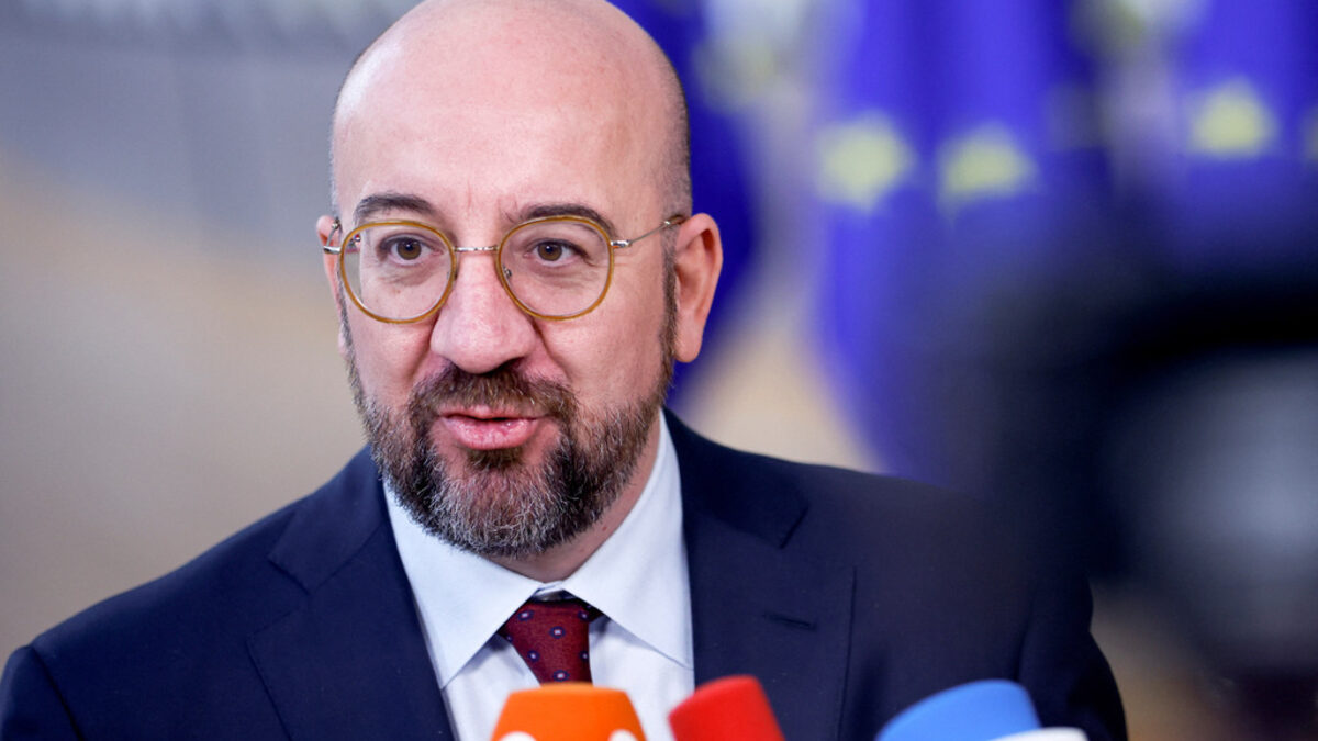 Председателят на Европейския съвет Шарл Мишел