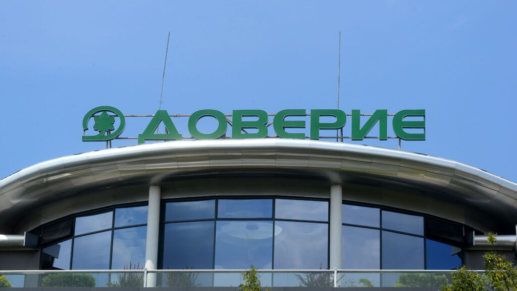 Дружество на Световната банка придобива 10% от пенсионната компания "Доверие"