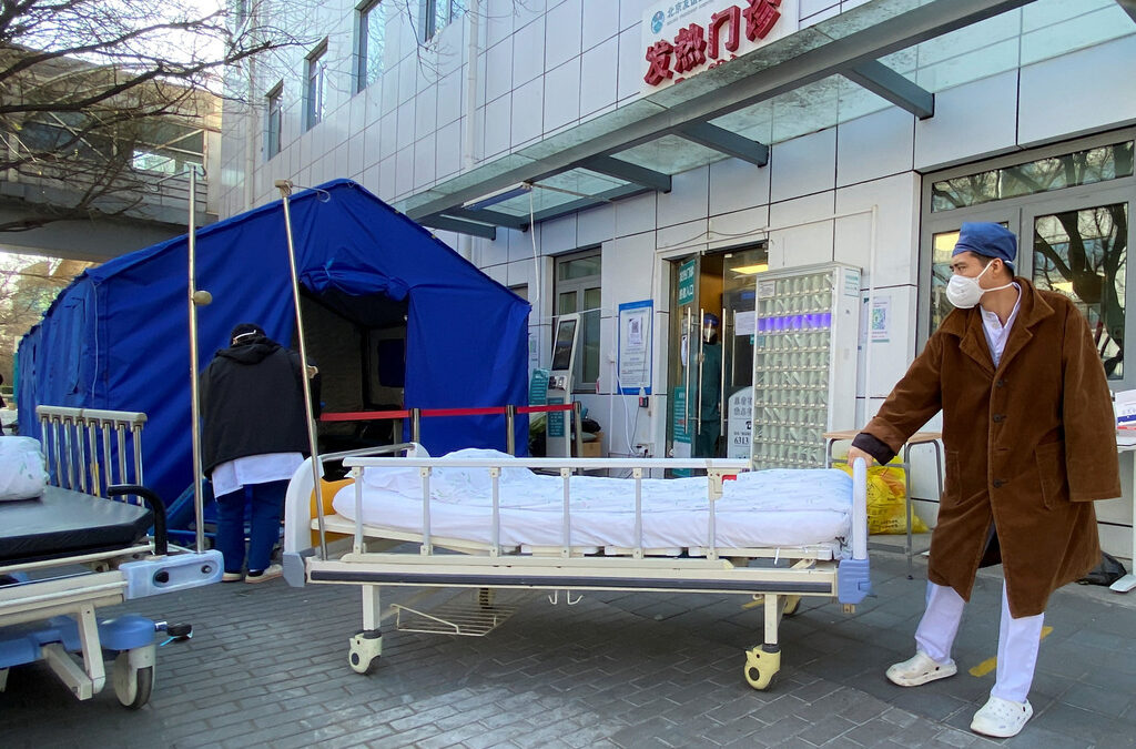 Лекарство за COVID-19 не намалява хоспитализациите или смъртността, установи проучване