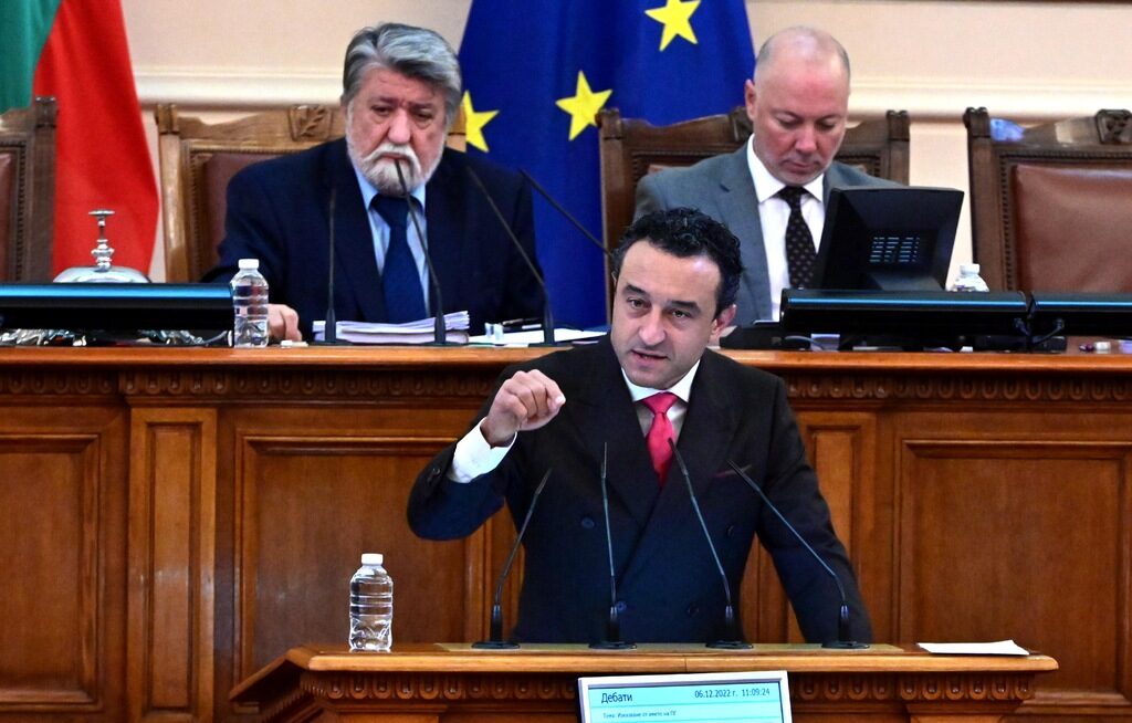 Заседание на 48 народно събрание, парламент Даниел Лорер