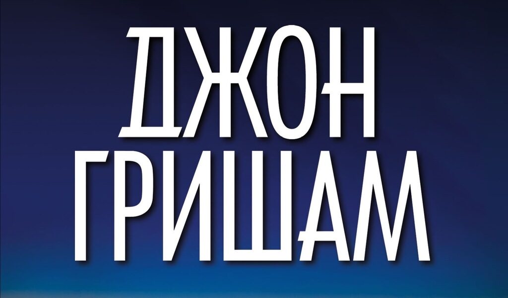 Издателство "Обсидиан"