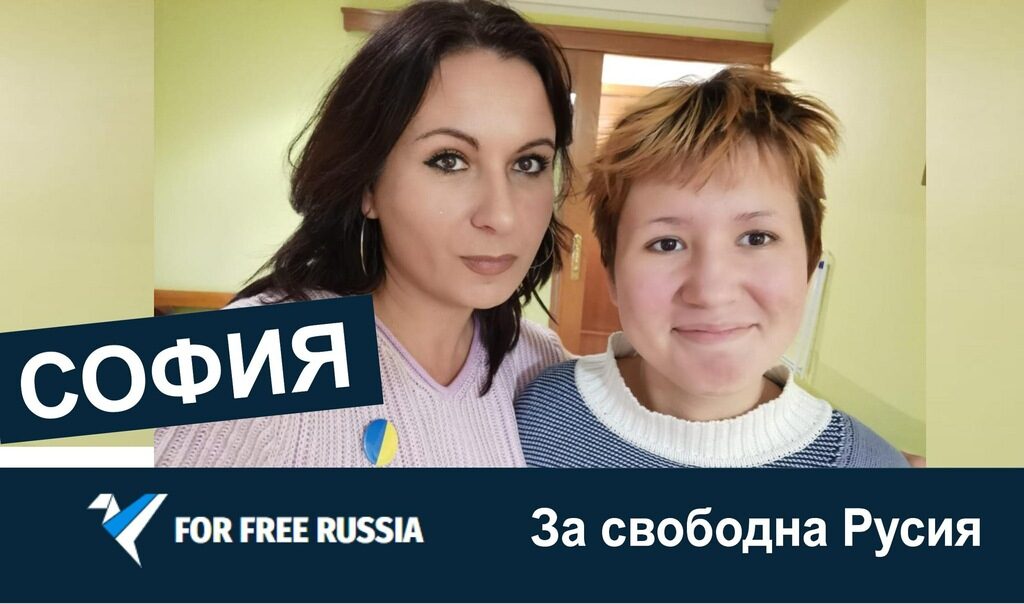 Ирина Дмитриева и дъщеря й Марфа