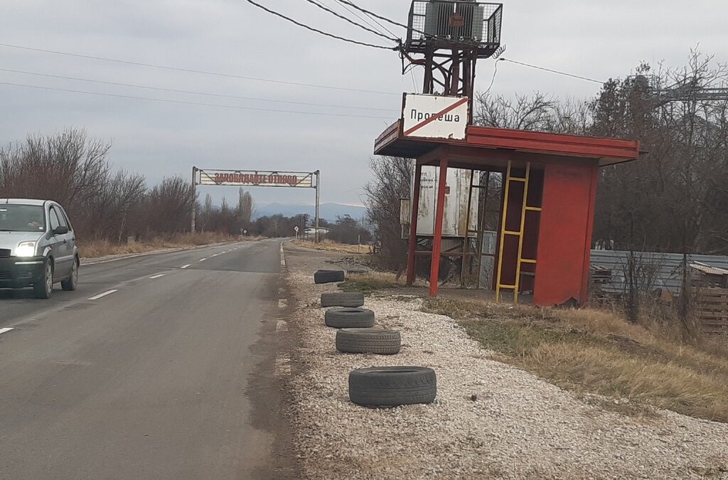 Прокуратурата обеща на жителите на Пролеша да им реши проблема с винетките